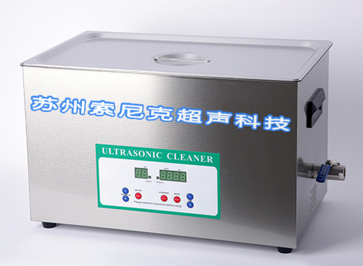 超声波清洗机JY-822HTD,超声波清洗器厂家直销,超声波温控清洗器机参数 