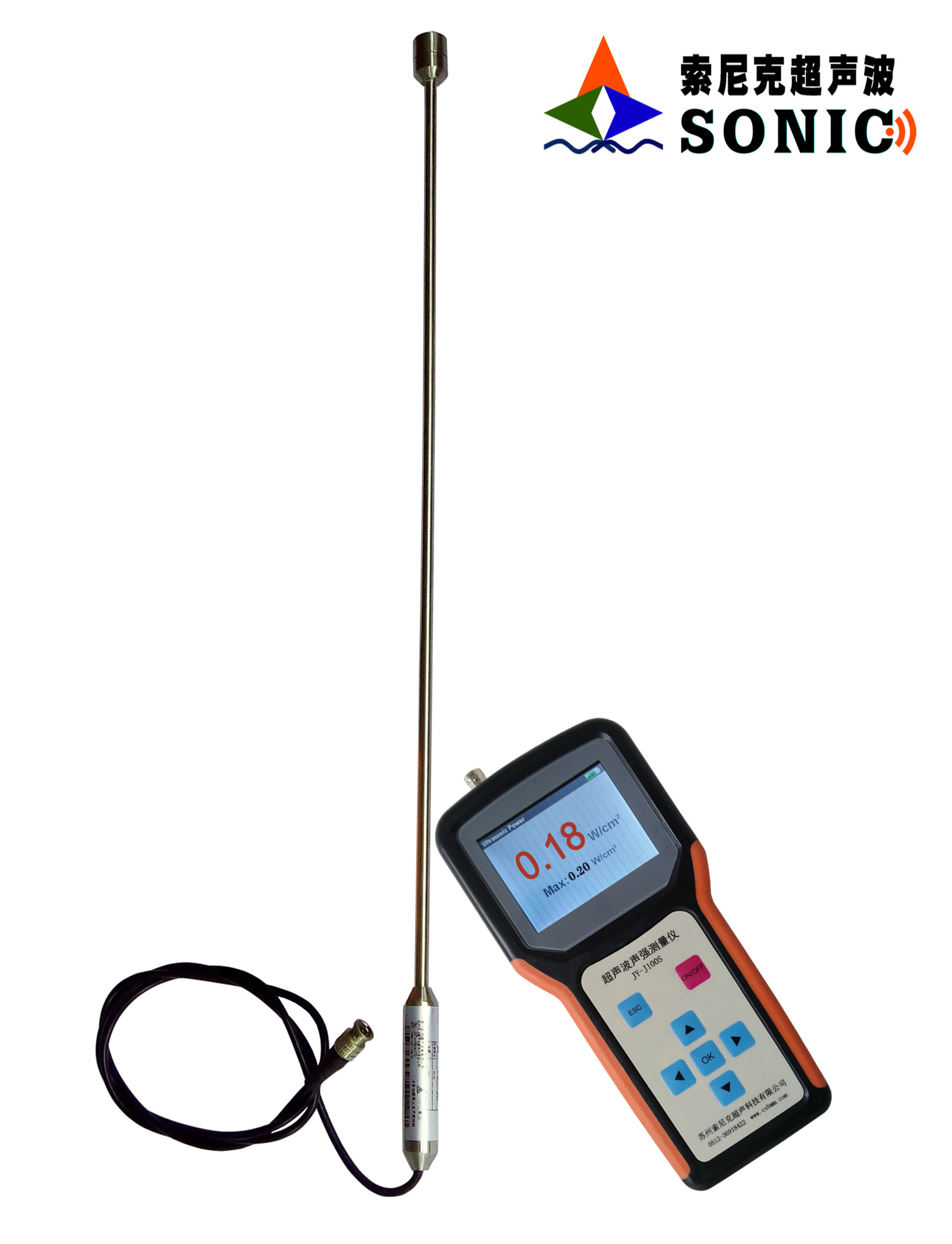 超声波声强测量仪供应,超声波声强测量仪供应商,超声波声强测量仪价格 